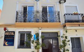 Lagunillas St.